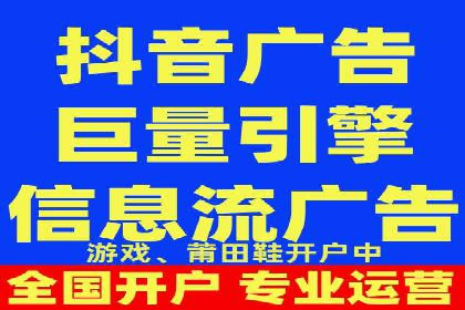 关键时刻的关键词竞价排名：企业逆袭的秘诀